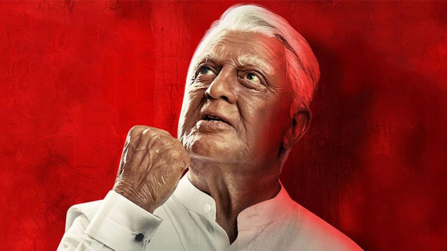 indian 2 photo gallery